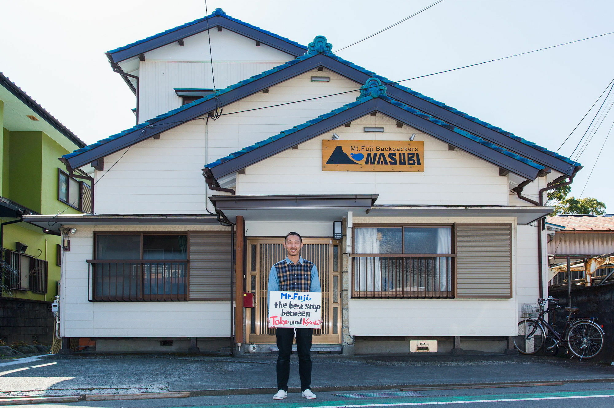 Nasubi Mt. Fuji Backpackers Hotel Exterior photo