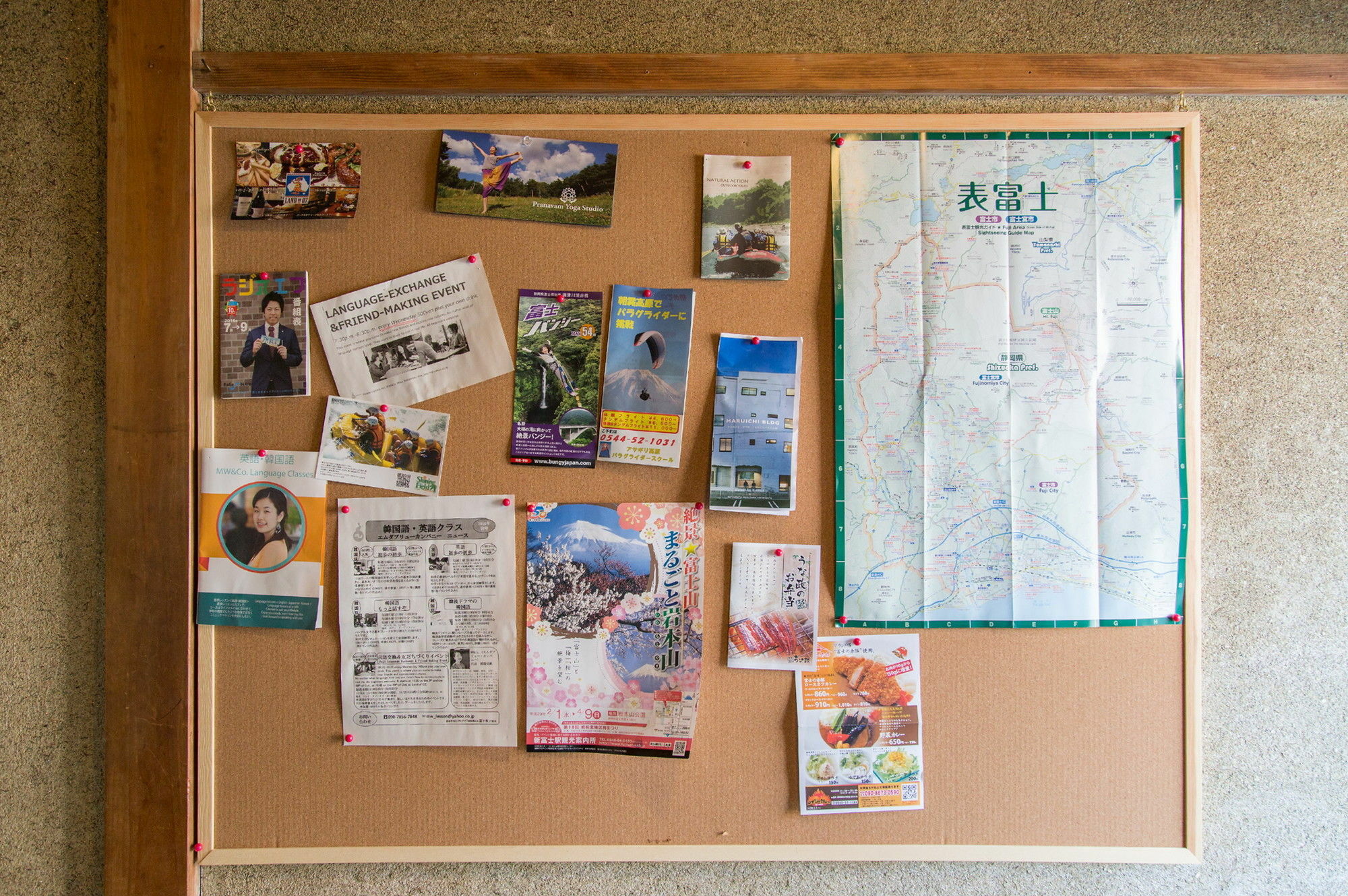 Nasubi Mt. Fuji Backpackers Hotel Exterior photo